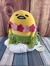 Gund Sanrio Gudetama The Lazy Egg Plush Hula Stuffed Toy 11" New with Tags