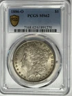 1886 O  MORGAN DOLLAR PCGS MS 62