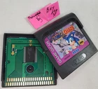 Sonic Chaos Game Gear AUTHENTIC Sega Hedgehog caos chao genuine