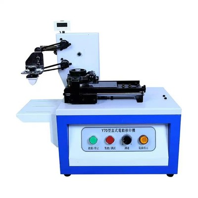 Simulated Inkjet Oil Cup Electric Ink Marking Machine Pad Printing Machine