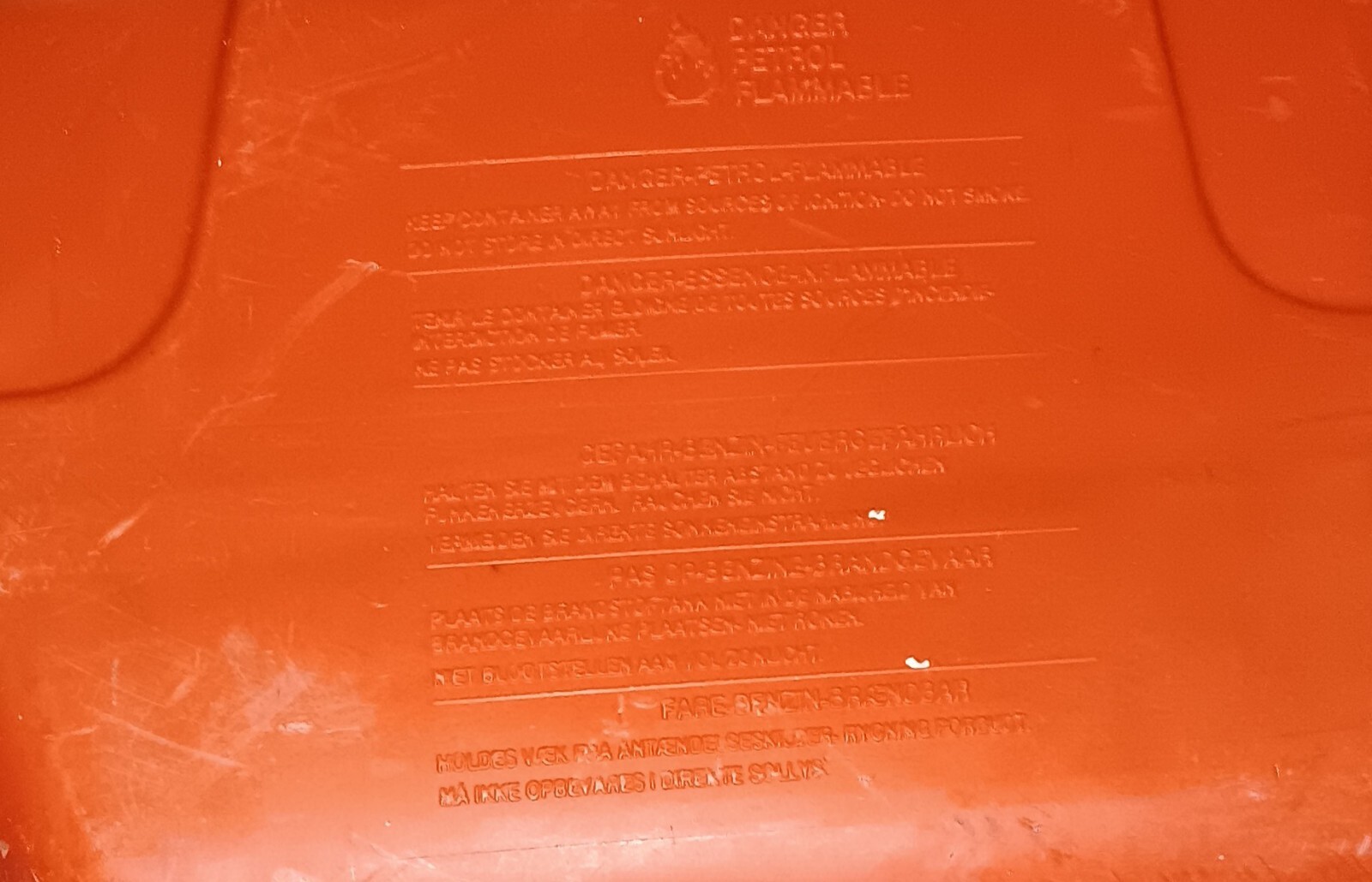 QuickSilver 6.6 Gallon Gas Tank Outboard Motor Empty Fuel Gasoline Can