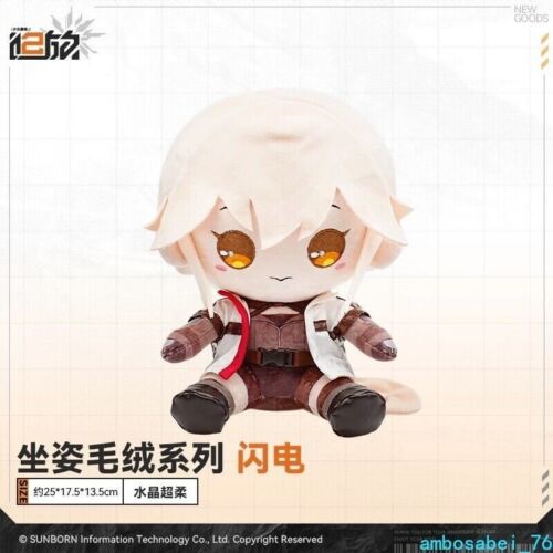 GIRLS' FRONTLINE 2:EXILIUM Groza Plush Doll 25cm Stuffed Toys Official Collect