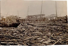 HONG KONG "UNIQUE"? TYHPOON IN THE HARBOUR LARGE JUNK  KUNLUN