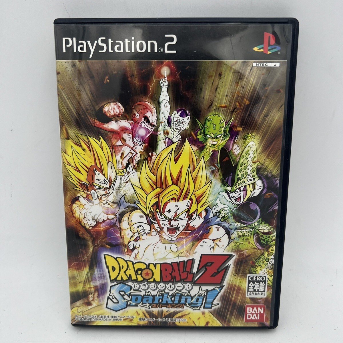 Dragon Ball Z Sparking CIB Tenkaichi PS PS2 Japan Import US