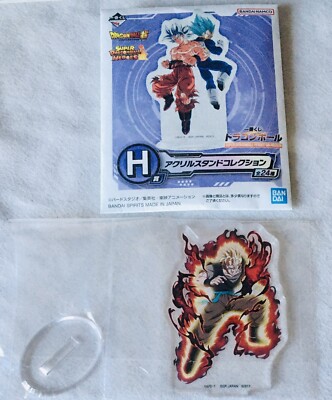 Ichiban Kuji Dragon Ball / Super DB Heroes 5th Mission Stand Acryl Mirai Gohan