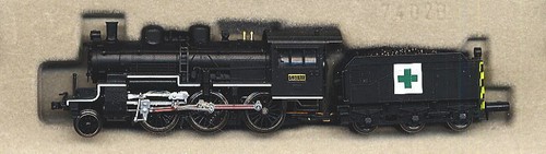 Microace a7402 JNR Steam Locomotive c50-66, n scale, ships from the USA - Picture 8 of 10