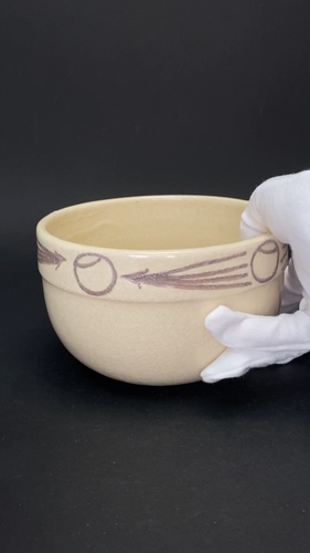 Japanese Chawan signed, by Touraku, White Tea Bowl, handmade iron paint design - Video 1 of 1