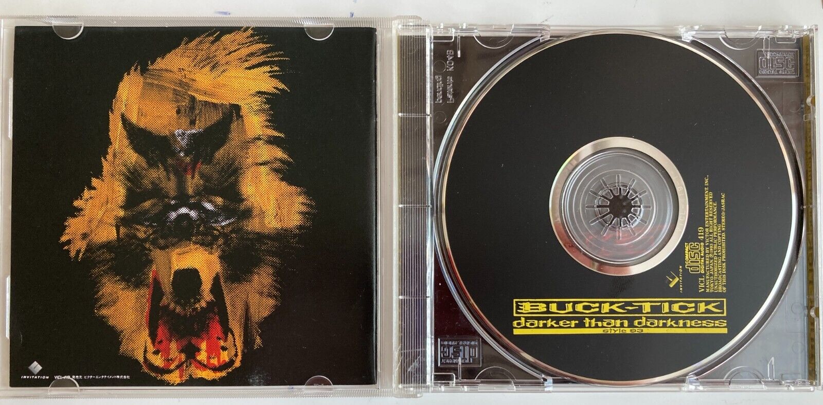 廃盤CD+帯 BUCK-TICK darker than darkness-style93- ダーカー.ザン.ダークネス-スタイル93 1993年全10曲/ドレス.dieの入札履歴  - 入札者の順位