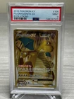 New Listing2016 Pokemon Dragonite EX 106/108 Full Art PSA 9 XY Evolutions