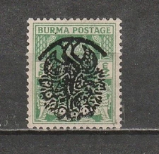Burma/MYANMAR STAMP 1943 ISSUED PEACOCK INVERTED ON 9P GREEN-SGJ 28, MNH