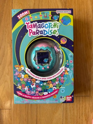 たまごっちパラダイス　Jade Forest BANDAI Tamagotchi Paradise - Jade Forest - US VERSION - In Hand