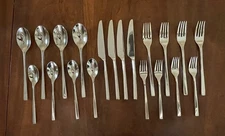 Towle Luxor flatware Service for 4 (20 pieces)