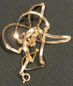 Scrap 14K Yellow Gold 2.75 Grams... Starting Bid Is Below Scrap Price...