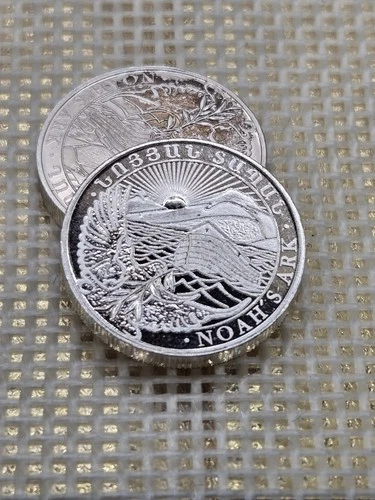 2022 Armenia Noah's Ark Fine Silver 100 Drams 1/4 oz Coin .999 best $ READ