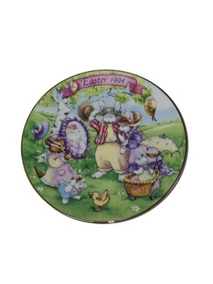 Vintage Avon Easter Collectors Plate 1994 All Dressed Up 22K Gold Trim
