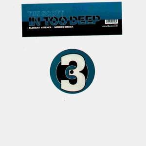 Tim Scott, In Too Deep, (12''), NM or M-, 3933318343