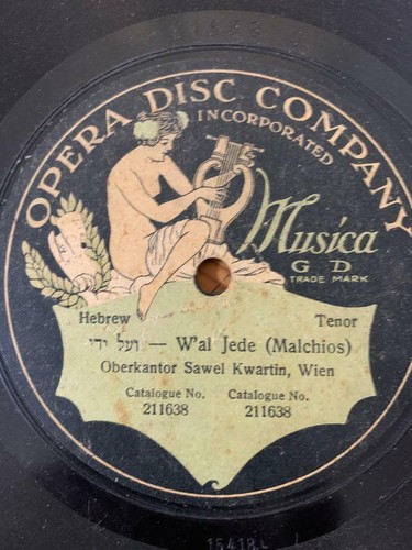 Cantorial Jewish 78 RPM-Cantor Zawel Kwartin-Weal Yedey -Opera Disc Germany 30's - Foto 2 di 2