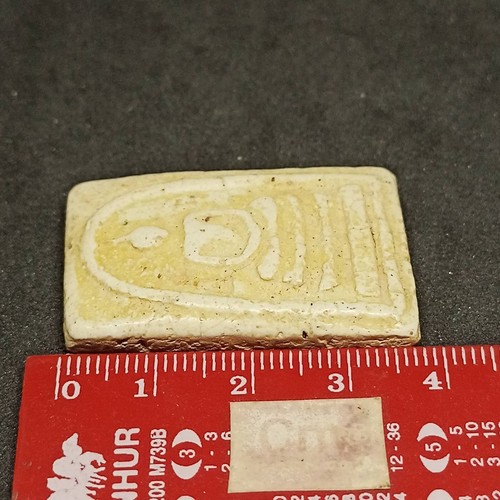 RARE YELLOW-WHITE PHRA SOMDEJ WAT RAKANG BELL CODE THAI BUDDHA AMULET THAILAND - Picture 16 of 16