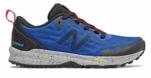 fuelcore nitrel trail