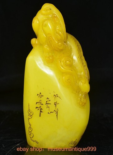 5.8" Chinese Tian Huang Shoushan stone carving Pi Xiu Unicorn Beast Seal Stamp