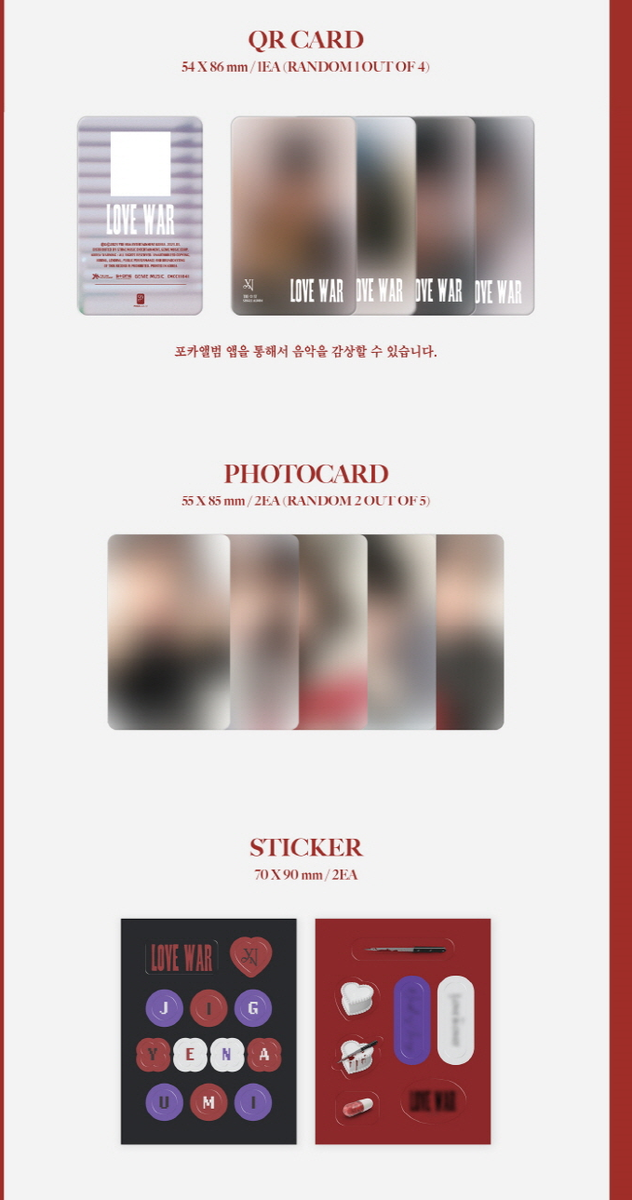 YENA - 1st Single Album [Love War] (War Ver.) Photo Book