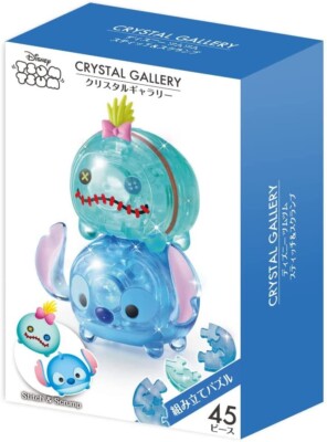 Hanayama Crystal Gallery 3D Puzzle Tsum Tsum Stitch & Scrump 45 pieces