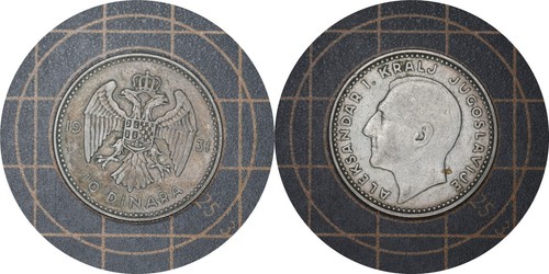 10 Dinara 1931 Yugoslavia Silver Coin # 10