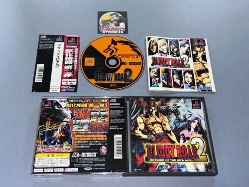 BLOODY ROAR 2 SONY PLAYSTATION PS1 NTSC-J IN GOOD CONDITION SPINECARD. - Picture 1 of 7