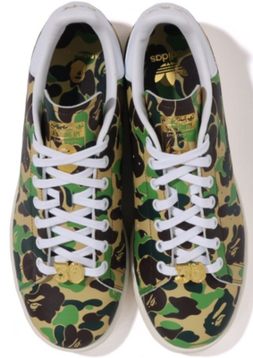 BAPE x Adidas Stan Smith BAPE CAMO M Camouflage Sneaker Green US 
