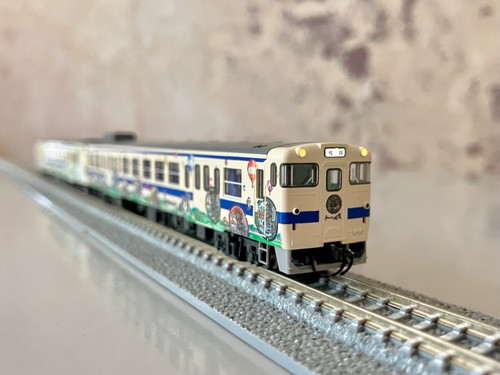 Tomix 98538 - Kiha 47-8000 'Romancing SaGa' (2-car) - N Gauge | Zustand: Neu