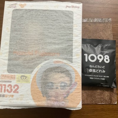 [Unopened] Nendoroid Fujiwara Hazuki 1132 More! Ojamajo Doremi New From Japan