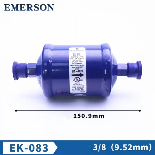 Emerson Liquid Line Filter Drier EK-083 Screw 10mm Coolant Drying Filter