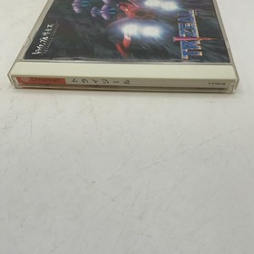 Trizeal Sega DreamCast DC Triangle Service Used Japan.