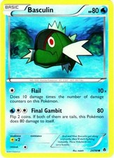 Basculin - 24/98 - Common - Pokemon Emerging Powers