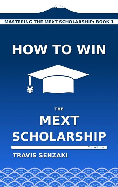 Travis Senzaki | How To Win The Mext Scholarship | Buch | Englisch (2024)-image