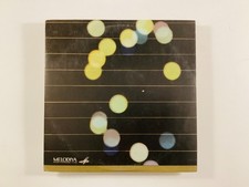 10” LP Latvian Adolfs Skulte COSMIC NO. 3 Leningrad Symphony / Jansons M-