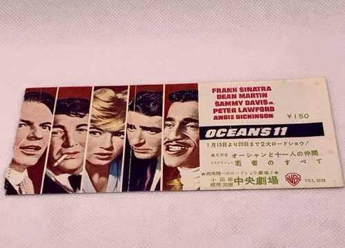 Oceans 11 - Japan Movie Stub Rat Pack Sinatra Davis Martin 1960 Original Ticket