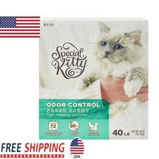 Scoopable Tight Clumping Cat Litter Fresh Scent 40lb Odor Control Dust-Free New