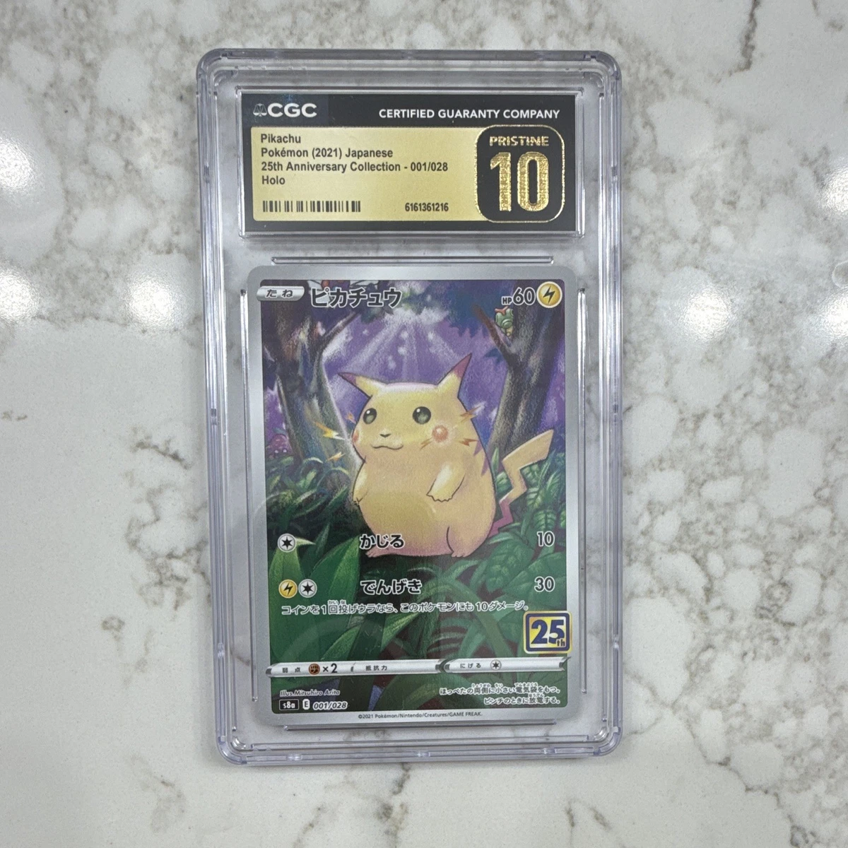 Pikachu 001/028 S8a: 25th Anniversary Collection for sale | eBay