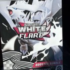 Pokémon TCG Scarlet & Violet ~ White Flare Booster Bundle ~ New / Factory Sealed