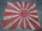 Japanese Japan Showa  war military WW2 WWII navy rising sun large flag