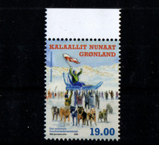 - GROENLAND Greenland 2026 Traineau Chiens  MNH **