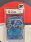 Gyarados ex RR CSV3C-033/130 Pokemon Card Chinese Grade 10