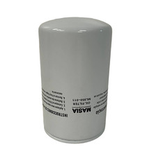 128382-050 Quincy Oil Filter (Also works as: 142136, 2013400282) Made in USA