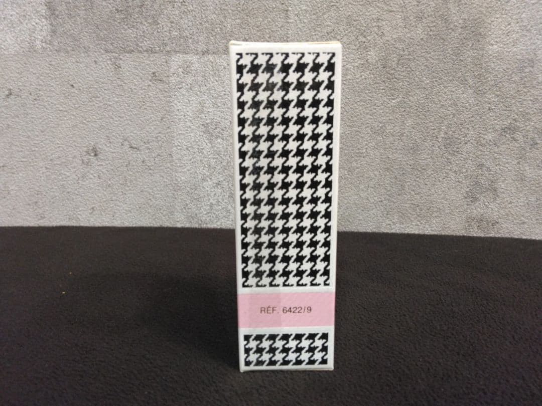 Vintage Christian Dior Diorissimo Eau de Toilette 50 ml / 1.7 fl oz EDT Sealed thumbnail 2