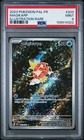 CARTE POKÉMON : MAGICARPE AR 203/193 - PSA 9 - EVOLUTIONS A PALDEA