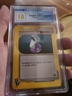 Foto 2 di 4