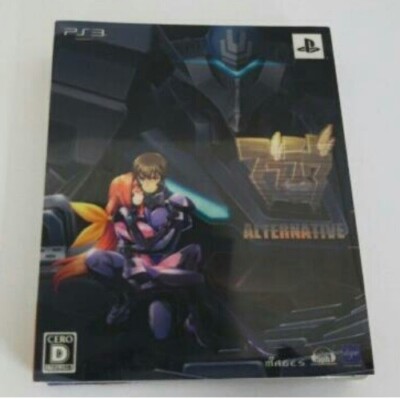 PS3 MUV-LUV ALTERNATIVE Limited Edition w/ PINS SET BOX Japan import MUVLUV 5bp