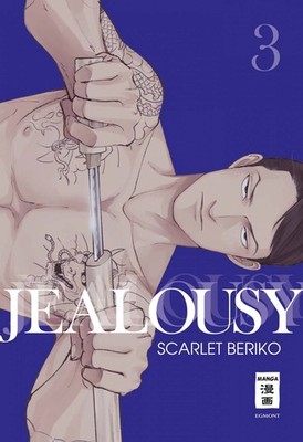 Jealousy, Band 03