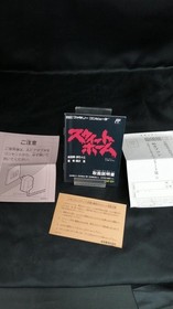 Famicom Software Model Sweet Home Capcom FHd50